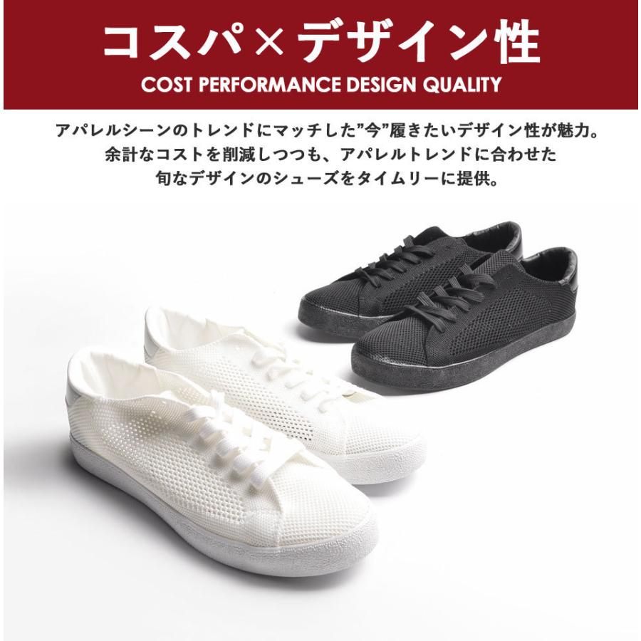 スニーカー メンズ 白 黒 おしゃれ ローカットスニーカー メッシュスニーカー 涼しい 通気性 蒸れない 22新作 Sos023 メンズファッション In The City 通販 Yahoo ショッピング