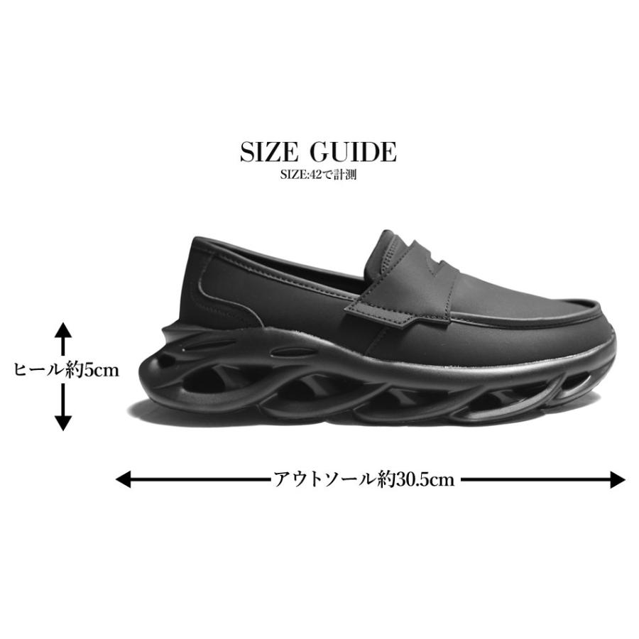 スニーカーローファー レディース メンズ スノーファー 身長アップ 5cm
