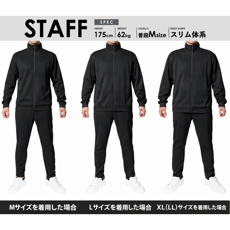 バンデル　ジャージ　上下　セットアップ　XL L lilybell_09-0000075