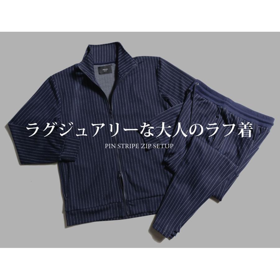 セットアップ メンズ ジャージ 春 ジップアップ スタンド セットアップ メンズ ジャージ 春 ジップアップ スタンド