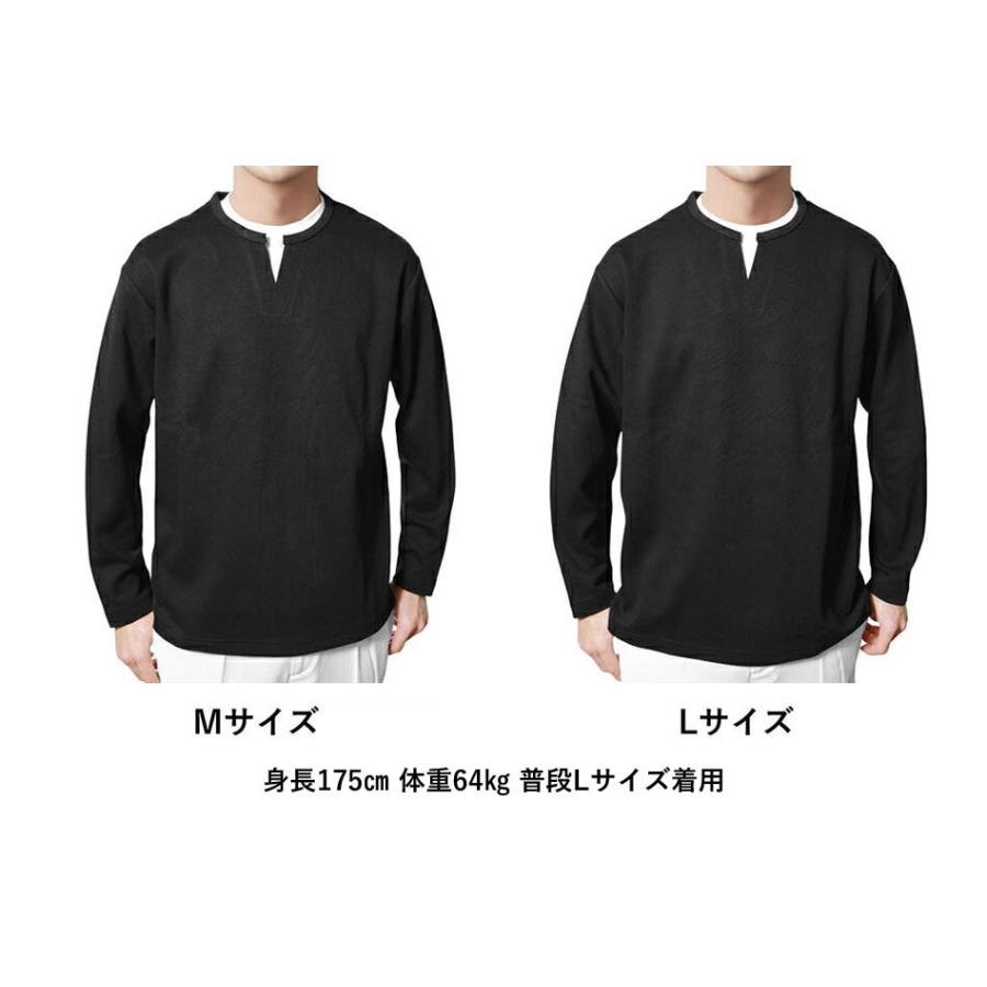 メンズ トップス 長袖Tシャツ キーネック ロンT おしゃれカットソー