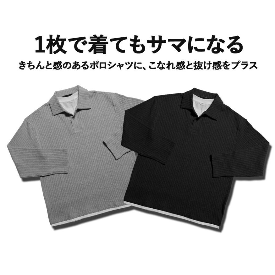 メンズ トップス ポロシャツ 長袖 春 フェイクレイヤード カジュアル