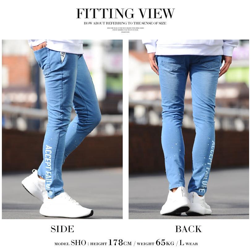 宅送 デニム ジーンズ メンズ デニムパンツ ボトムス 9分丈 アンクル 21 送料無料 Trend D Jiggys 9分丈デニムパンツ さらに値下げ Www Centrodeladultomayor Com Uy