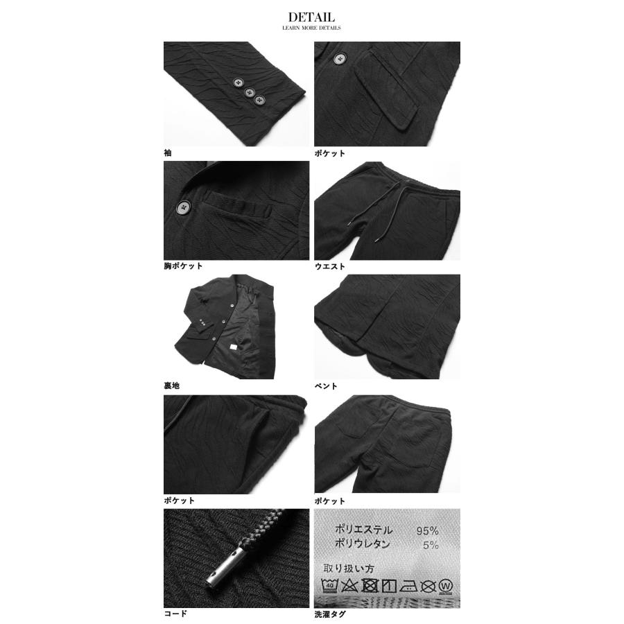 セットアップ メンズ カジュアル スーツ 春 夏 メンズファッション 30代 40代 50代｜ryouhin-boueki｜15