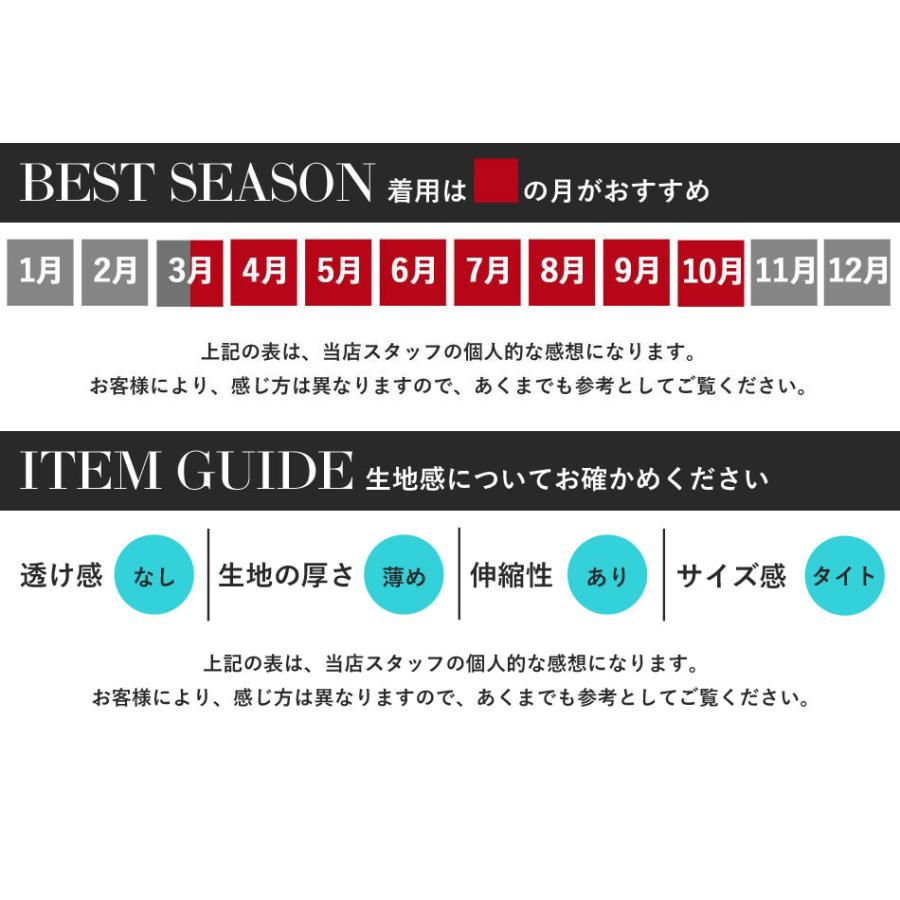 セットアップ メンズ 春 夏 カジュアル スーツ 安い おしゃれ ブランド サマースーツ メンズファッション 30代 40代 50代 60代 ちょいワル イケオジファッション | ブランド登録なし | 19