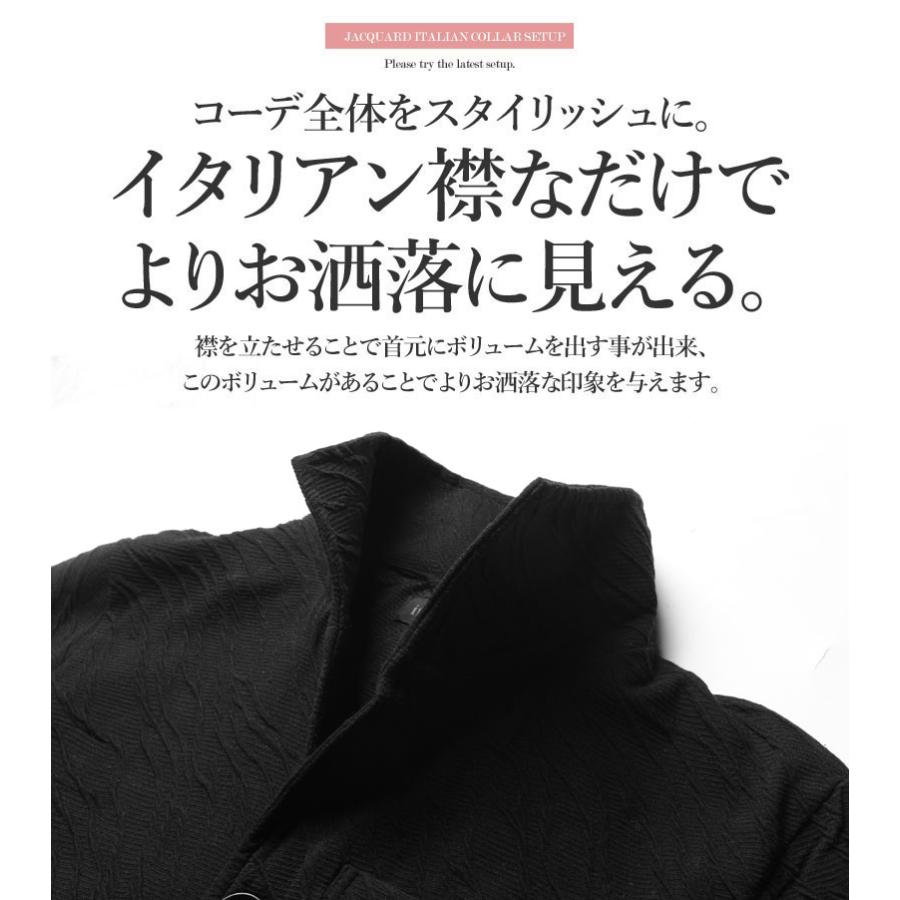 セットアップ メンズ カジュアル スーツ 春 夏 メンズファッション 30代 40代 50代｜ryouhin-boueki｜13