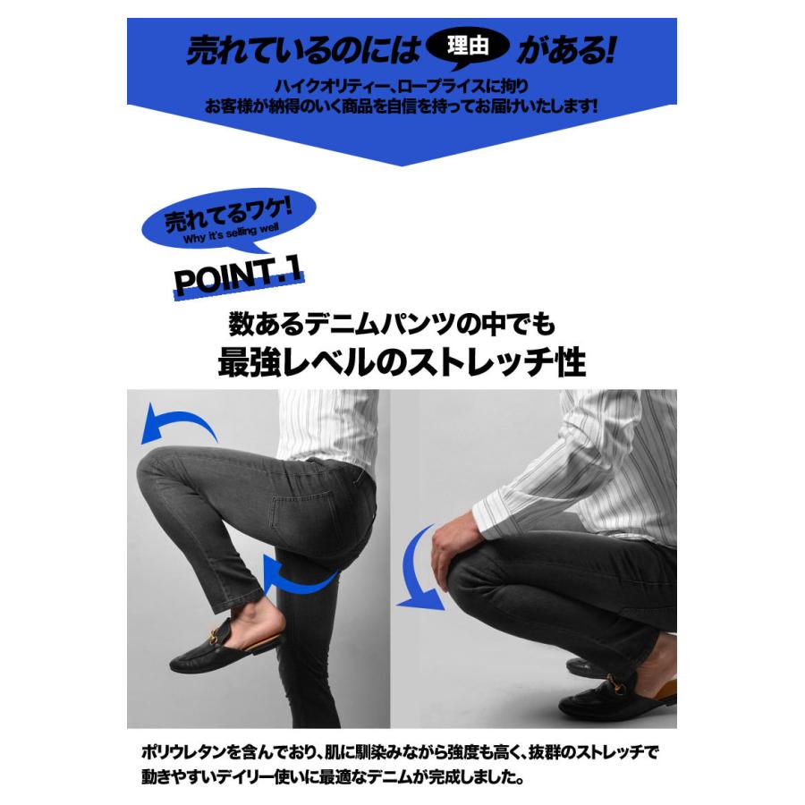 スキニーパンツ メンズ ダメージ ジーンズ スキニー デニム ジーパン S M L Ll Xl 服 サーフ系 カジュアル ファッション ストリート ポイント消化 Ts939 メンズファッション In The City 通販 Yahoo ショッピング