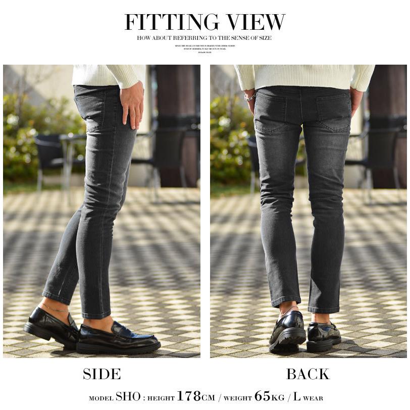 スキニーパンツメンズ 黒 スキニージーンズ ダメージ デニム ジーパン M L Ll Xl 服 カジュアルパンツ メンズファッション 30代 40代 50代 Ts939 メンズファッション In The City 通販 Yahoo ショッピング