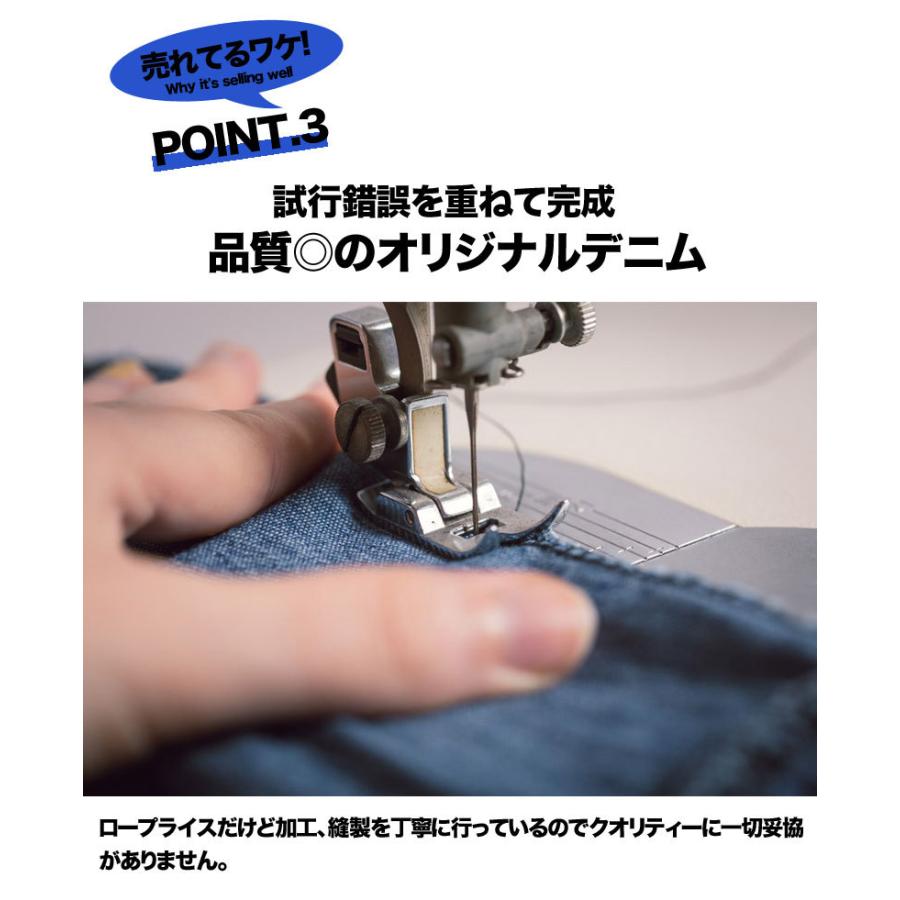 スキニーパンツ メンズ ダメージ ジーンズ スキニー デニム ジーパン S M L Ll Xl 服 サーフ系 カジュアル ファッション ストリート ポイント消化 Ts939 メンズファッション In The City 通販 Yahoo ショッピング