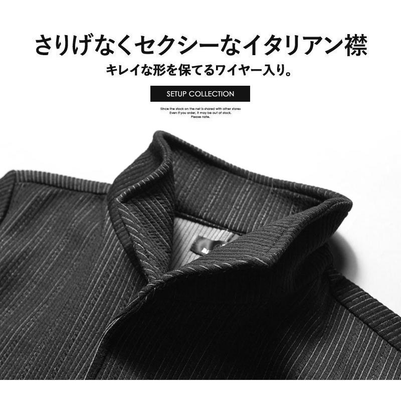 25685　メンズ　シングルスーツ上下　あいもの　こげ茶ストライプ 25685 メンズ シングルスーツ上下 あいもの こげ茶ストライプ メンズの