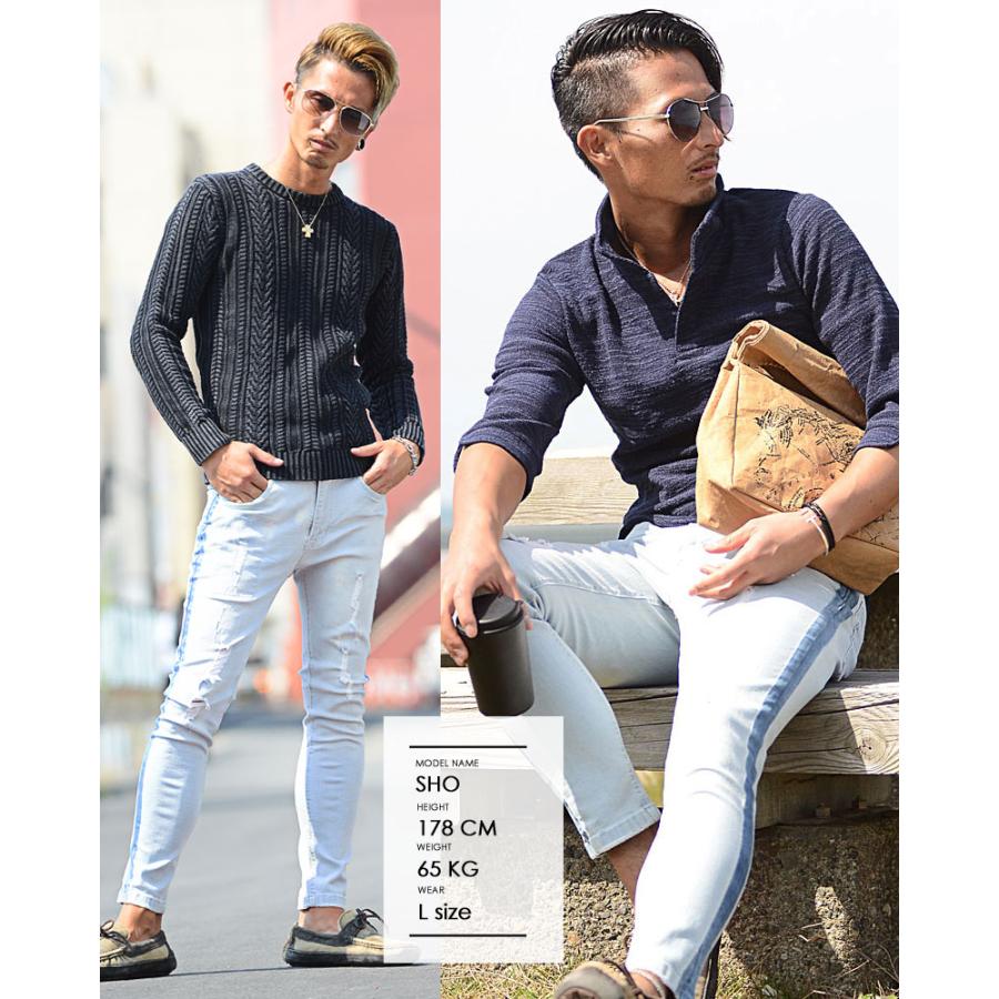 スキニーデニム メンズ ボトムス ジーンズ ジーパン アンクルパンツ ダメージ クラッシュ ダメージジーンズ 春夏秋冬 Zw メンズファッション In The City 通販 Yahoo ショッピング