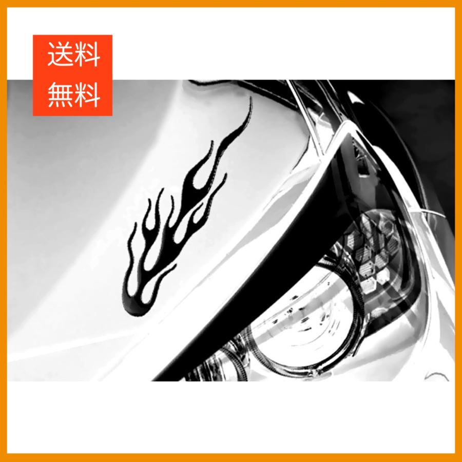 ファイヤーパターン 高強度 3D 黒炎 ステッカー ブラック エンブレム