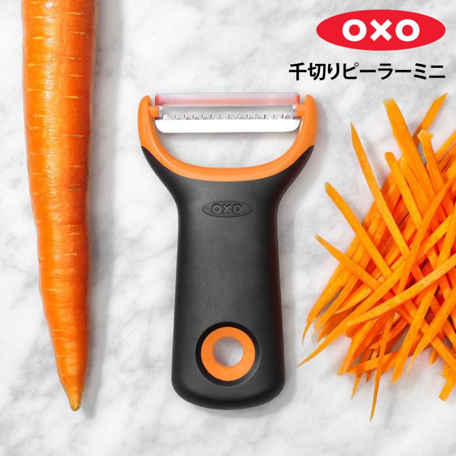 長門産 冷凍いちご 2kg 500g 4袋 かおりの 1039 フルーツ