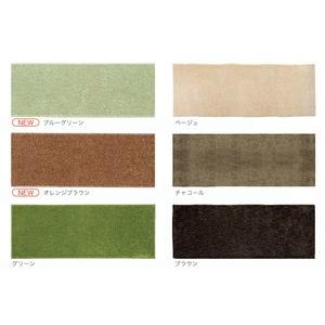 スミノエ キッチンマット「ソリッディー」 (45×120cm) (全6色) (日本製) 131-26512 JAN: 4955141211722|ryouhin-hyakka|02