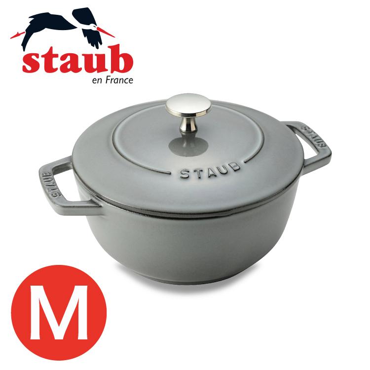 staub ストウブ WaNABE M (グレー) 40501006 3272340028908 (送料無料) 40501006良品