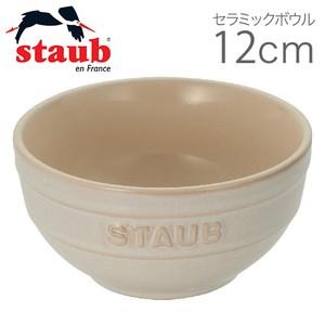 ストウブ staub ビンテージカラー セラミックボウル 12cm アイボリー 40511-833 JAN: 4009839363573｜ryouhin-hyakka