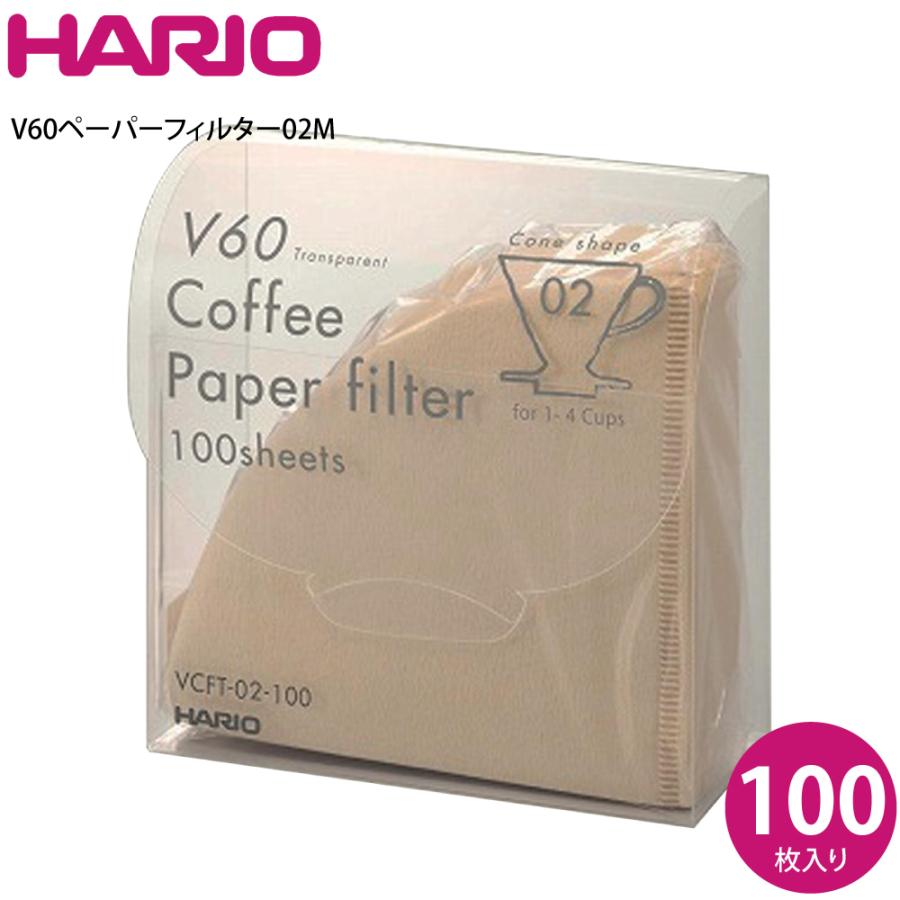 HARIO ハリオ 【送料込】 V60 ペーパーフィルターM VCFT-02-100M 最大54％オフ 4977642020931 100枚