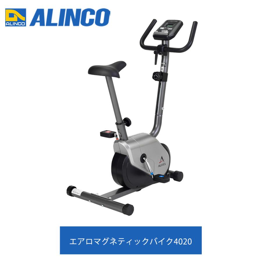 新品 アルインコ エアロマグネティックバイク Afb40 フィットネスバイク あすつく 送料無料 良品百科 通販 Paypayモール 最終値下げ Prachuapcenter Com