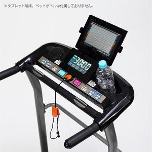 アルインコ ランニングマシン1115 AFR1115 (送料無料)｜ryouhin-hyakka｜07