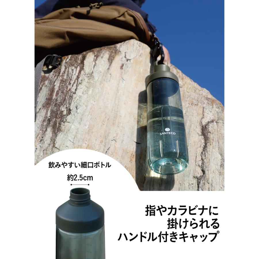 水筒 ボトル CB JAPAN シービージャパン SANTECO サンテコ オーシャンビバレッジボトル 710 抗菌 ベージュ 4573306867982 水筒 710ml 直飲み スポーツ ボトル プ｜ryouhin-hyakka｜06