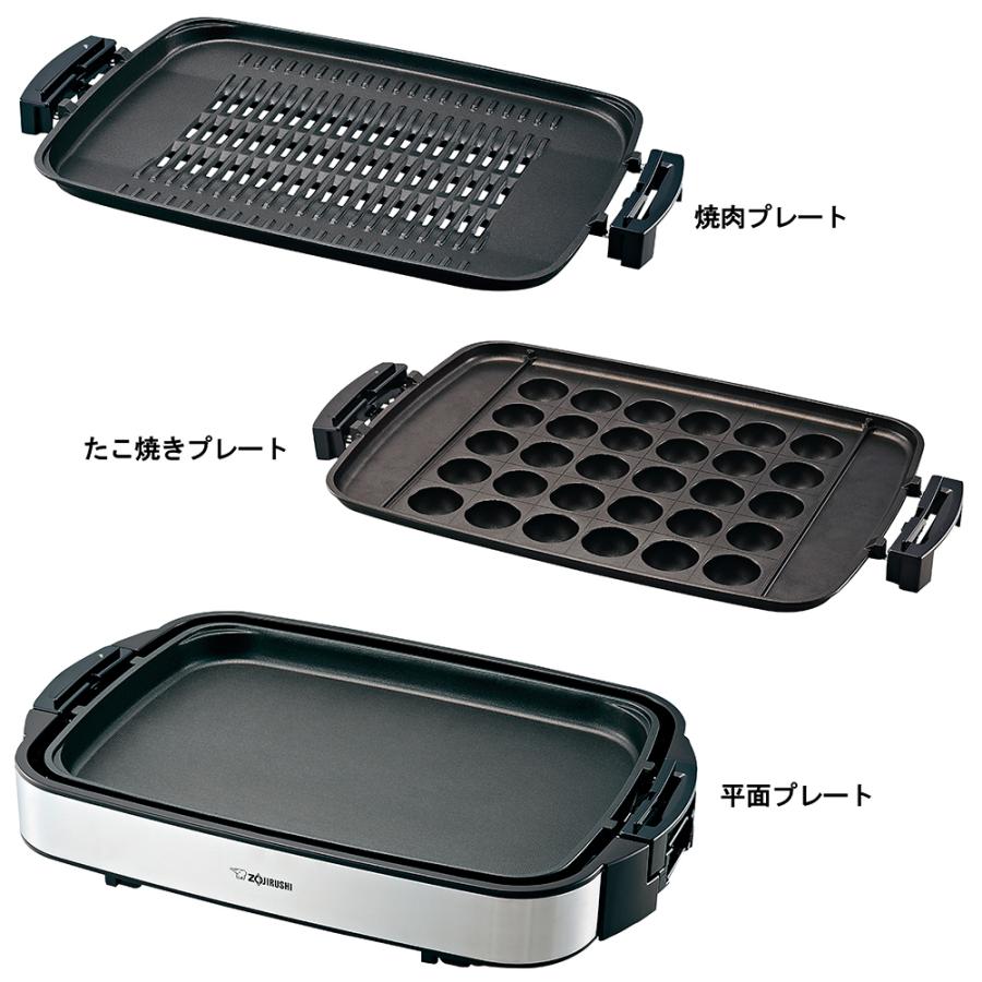 ZOJIRUSHI EA-EU30-TA | www.angur.com
