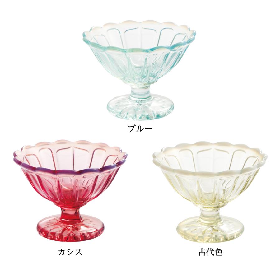 舗 Hirota 廣田硝子 ガラス食器 雪の花 小鉢 ２２３５ ｏａ 古代色 Riosmauricio Com