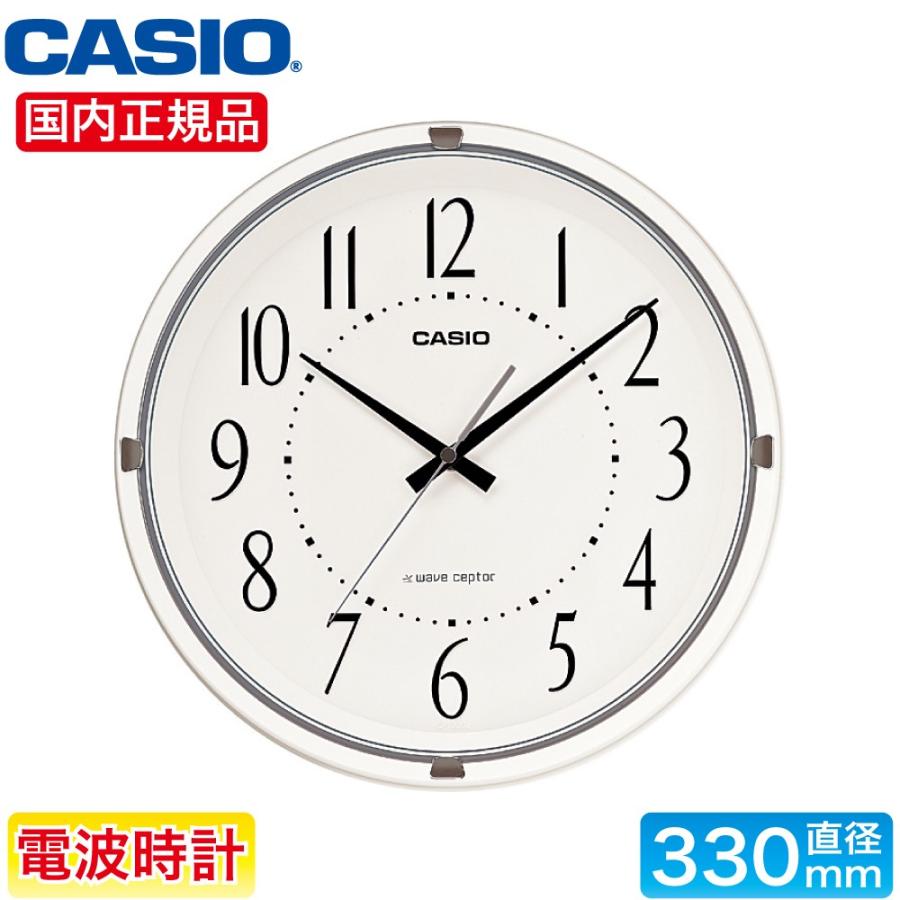 CASIO カシオ 電波掛時計 ホワイト 電波掛け時計 電波時計 壁掛け IQ-1006J-7JF｜ryouhin-hyakka