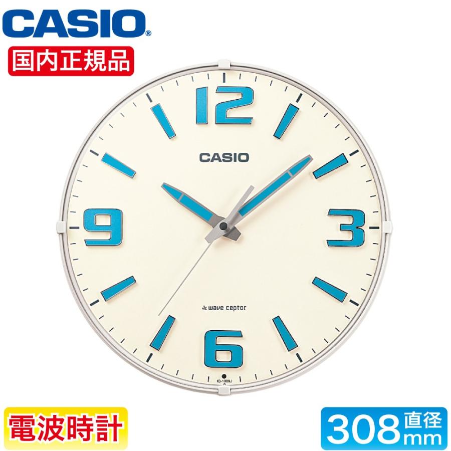 Casio カシオ 電波掛時計 ホワイト 電波掛け時計 電波時計 壁掛け Iq 1009j 7jf 良品百科 通販 Paypayモール
