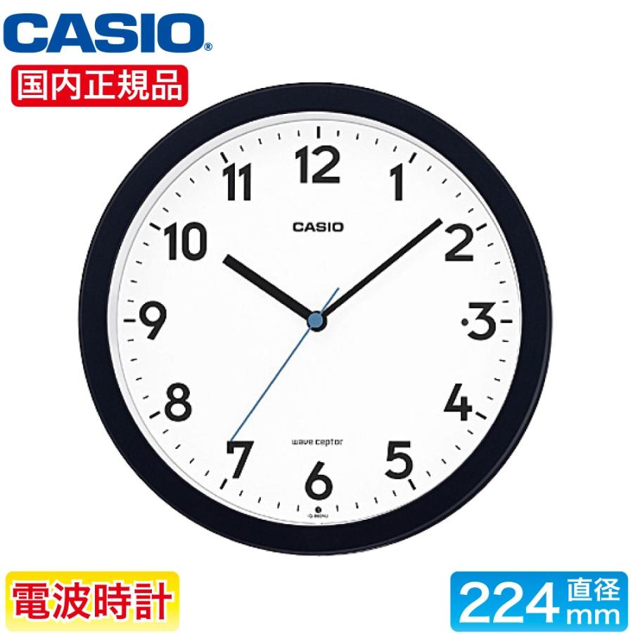 CASIO カシオ 電波掛置兼用時計 ブラック 電波時計 掛け時計 壁掛け 置時計 IQ-860NJ-1JF｜ryouhin-hyakka