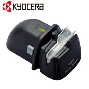京セラ KYOCERA 電動ダイヤモンドシャープナー DS-38(包丁研ぎ 砥石) JAN: 4960664674824(gmarket)|ryouhin-hyakka|02