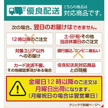 京セラ KYOCERA 電動ダイヤモンドシャープナー DS-38(包丁研ぎ 砥石) JAN: 4960664674824(gmarket)|ryouhin-hyakka|06