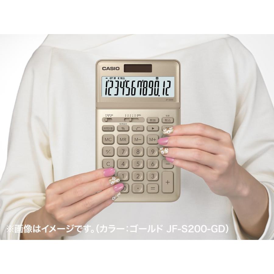 CASIO カシオ ジャスト型スタイリッシュ電卓 12桁 税計算 ゴールド JF