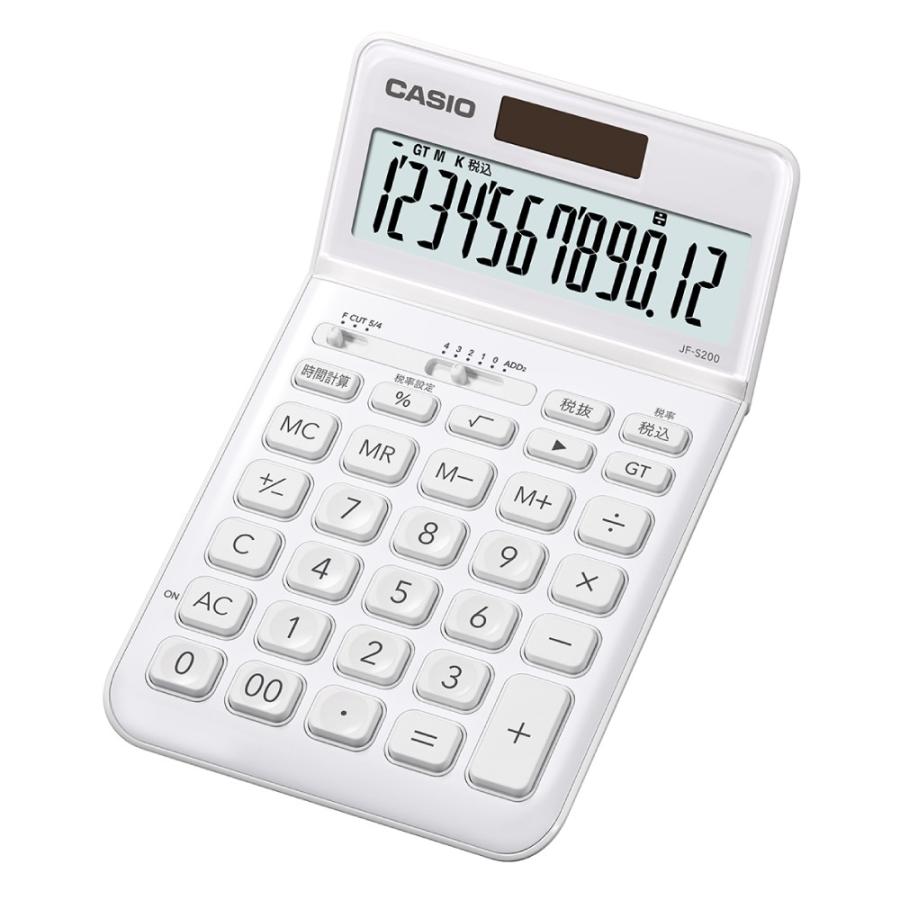 CASIO カシオ ジャスト型スタイリッシュ電卓 12桁 税計算 ホワイト JF-S200-WE-N｜ryouhin-hyakka｜02