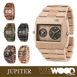(正規品) WEWOOD ウィーウッド ウッドウォッチ 木製 腕時計 JUPITER (全6色)(メンズ・ユニセックス・男女兼用)(送料無料)