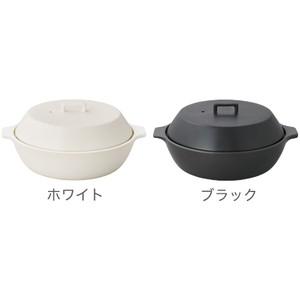 キントー KINTO KAKOMI IH土鍋 2.5L (ホワイト/ブラック//全2色) JAN: 4963264500661 (送料無料)|ryouhin-hyakka|02