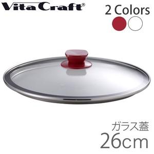 ビタクラフト (Vita Craft MOCOMICHI HAYAMI 速水もこみち フライパン ガラス蓋 26cm (ボルドー ホワイト  全2色)
