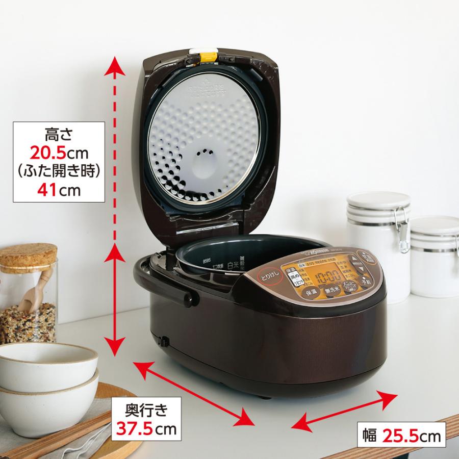 激安先着 utilityfactory象印 炊飯器 圧力IH炊飯ジャー 5.5合炊き