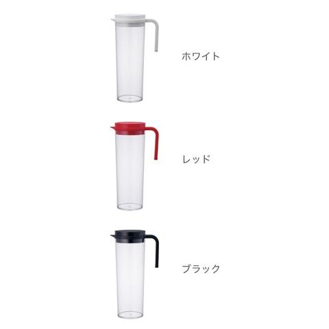 KINTO キントー プラグ PLUG ウォータージャグ 1.2L 全3色 冷蔵庫 冷水 麦茶ポット ピッチャー 冷水筒|ryouhin-hyakka|02