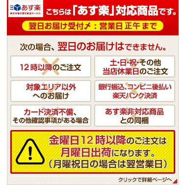 【GZN】ハリオ HARIO グラスコーヒーメーカー S-GCM-40-W　ステンレス　ドリッパー　コーヒーフィルター　セット　1-2杯用　400ml　耐熱ガラス｜ryouhin-hyakka｜02