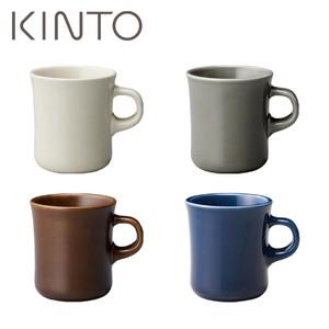 キントー KINTO SCS マグカップ 250ml 陶器 (ホワイト/グレー/ブラウン/ネイビー//全4色) JAN: 4963264497145｜ryouhin-hyakka