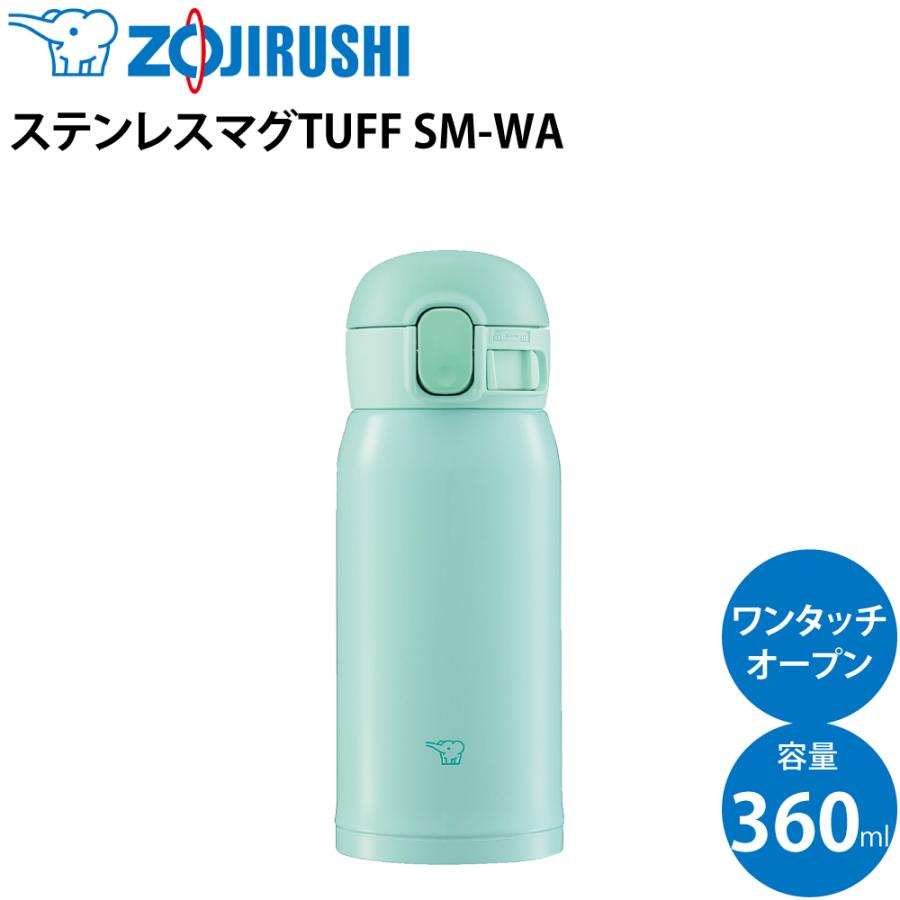 象印 ステンレスマグ「シームレスせん」ワンタッチ式 360ml アップルグリーン SM-WA36-GL 4974305219763 :sm-wa36- gl:良品百科 - 通販 - Yahoo!ショッピング 象印 ステンレスマグ「シームレスせん」ワンタッチ式 360ml アップルグリーン SM-WA36-GL 4974305219763 :sm-wa36- gl:良品百科 - 通販 - Yahoo!ショッピング