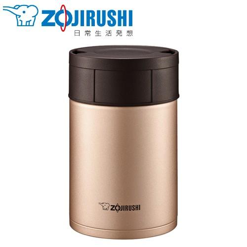 象印 ステンレスフードジャー 450ml ローズゴールド Sw Hc45 Nm お弁当箱 スープジャー 保温 保冷 まほうびん T 良品百科 通販 Paypayモール