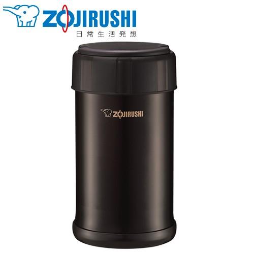 象印 ステンレスクック フードジャー 750ml ダークココア Sw Ja75 Td お弁当箱 スープジャー 大容量 保温 保冷 まほうびん 広口 良品百科 通販 Paypayモール