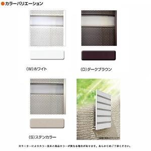 モリソン　サンシャインウォール　W-05　森村金属　(送料無料)　全3色　窓の目隠しルーバー　(W740×H888mm)　簡単取付　風呂場・浴室・脱衣所