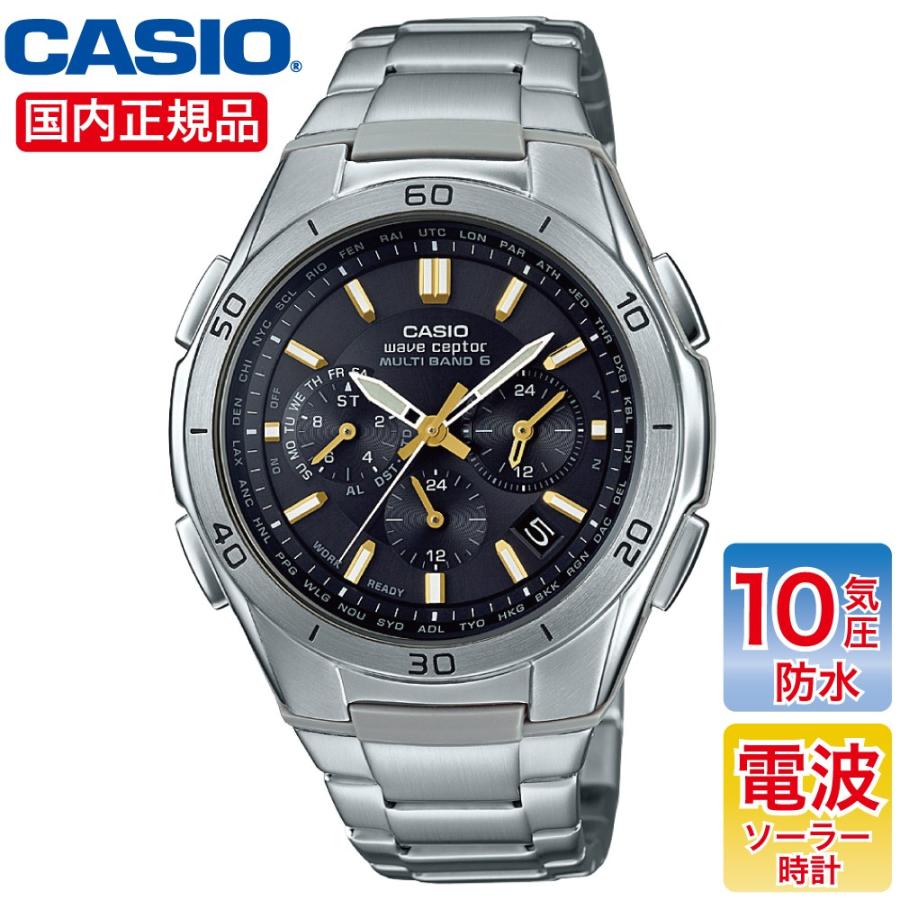 CASIO カシオ 電波ソーラー 腕時計 男性用 メンズ WVQ-M410DE-1A3JF :WVQ-M410DE-1A3JF:良品百科