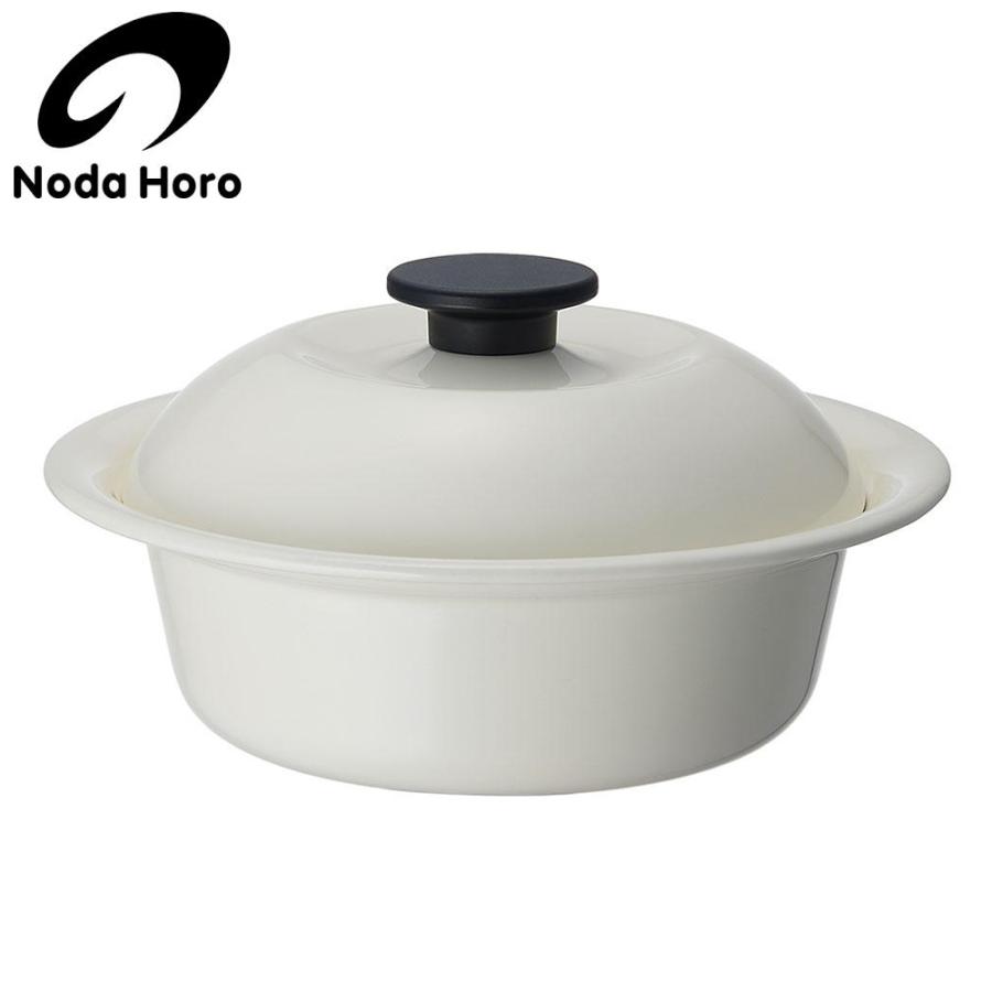 野田琺瑯 ココナベ (個々鍋) 大 0.98L 乳白 (ホーロー 鍋) :y05003155:良品百科 - 通販 - Yahoo!ショッピング 野田琺瑯 ココナベ (個々鍋) 大 0.98L 乳白 (ホーロー 鍋) :y05003155:良品百科 - 通販 - Yahoo!ショッピング