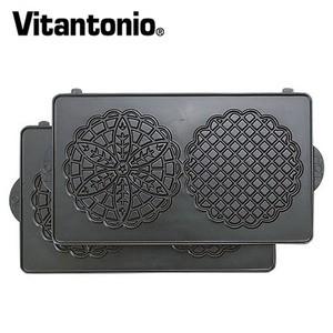 Vitantonio ビタントニオ ピッツェルプレート 2枚組 限定販売 PVWH-10-PZ 4968291303292 JAN: ショッピング