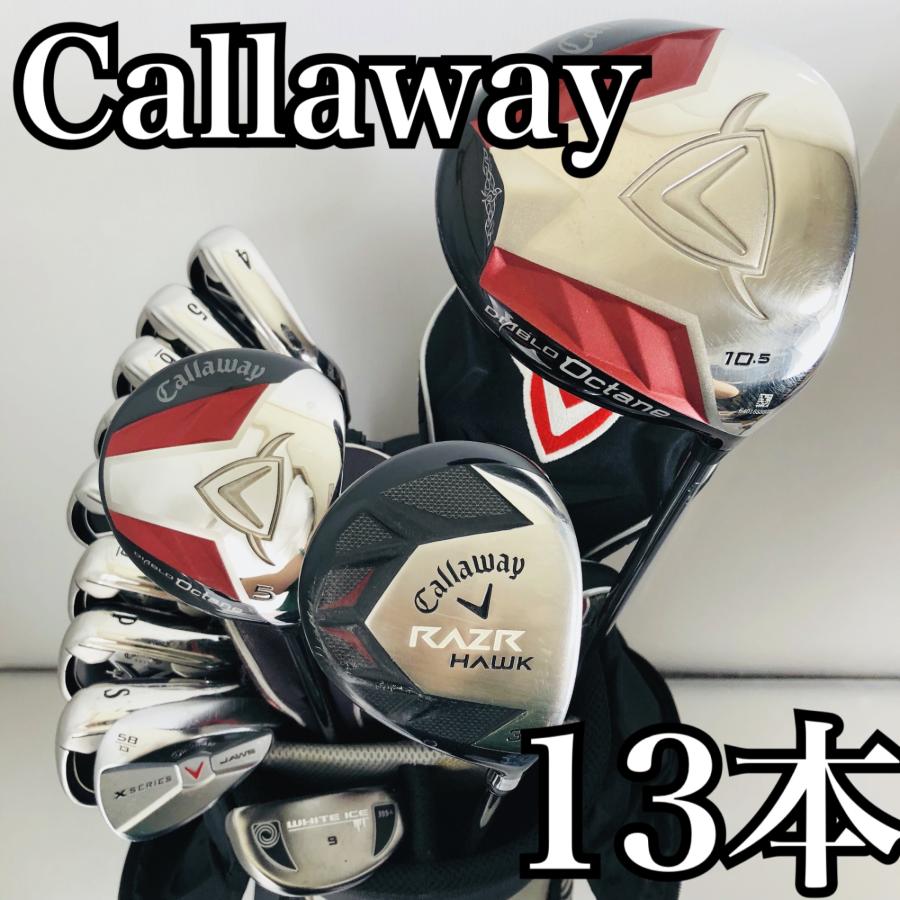 Callaway GOLFフルセット13本 豪華 13本 Callaway キャロウェイ メンズ ゴルフセット クラブ
