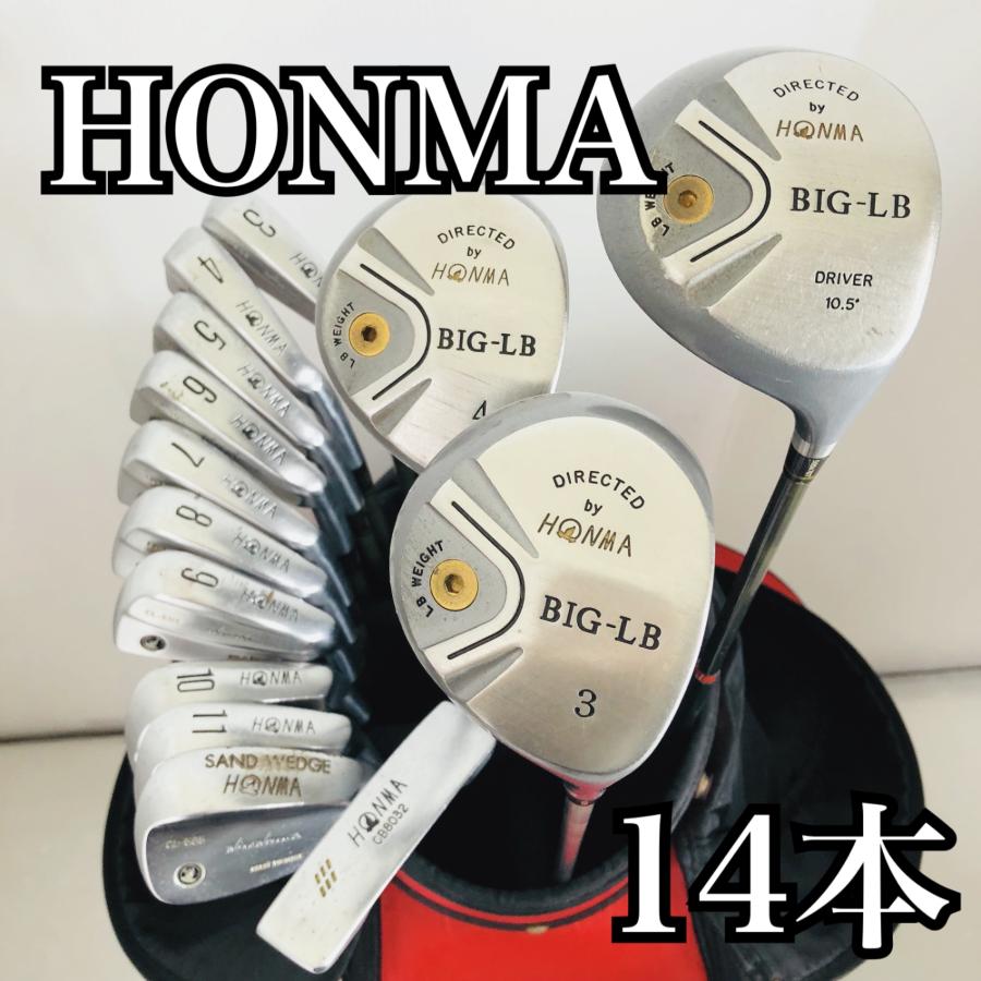 豪華14本 HONMAホンマ メンズゴルフ クラブ セット 初心者 入門 バッグ 豪華 14本 HONMA ホンマ BIG-LB メンズ ゴルフセット クラブ セット