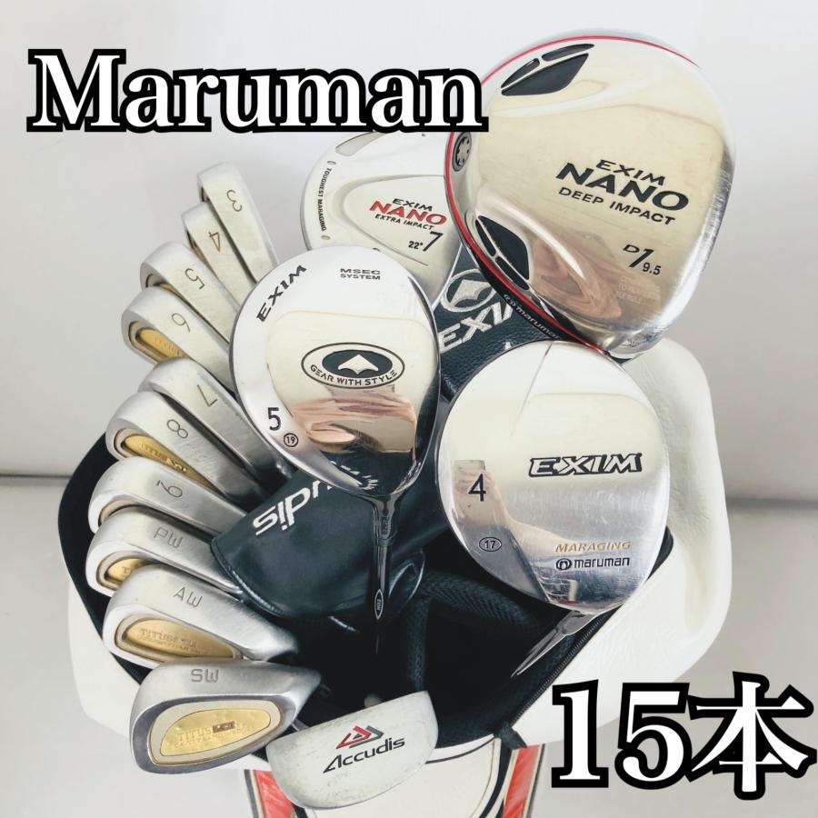 豪華 15本 バッグ付 Maruman マルマン EXIM エクシム メンズ ゴルフ
